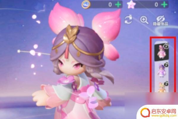 卡车之星怎么染色衣服 元梦之星如何染色衣服