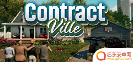《ContractVille》登陆Steam 幻想开放世界城市建设