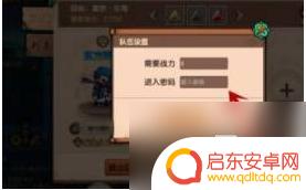 造梦无双怎么两个人一块玩 造梦无双双人玩怎么操作