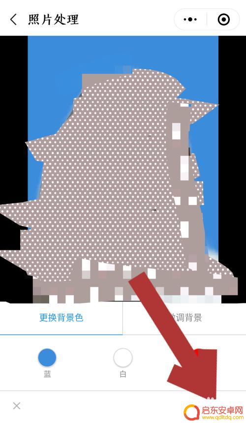手机怎么拍照变蓝色 怎样用软件将白底电子版照片换成蓝底