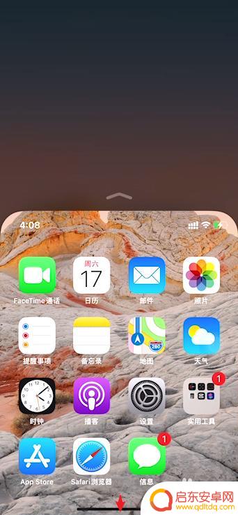 苹果12如何弄小屏幕手机 苹果手机如何设置单手模式