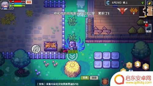 伊洛纳如何建立牧场 伊洛纳如何建立牧场技巧