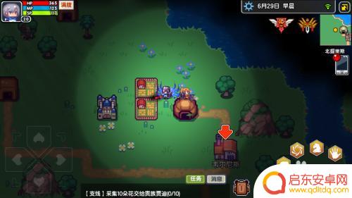 伊洛纳如何建立牧场 伊洛纳如何建立牧场技巧