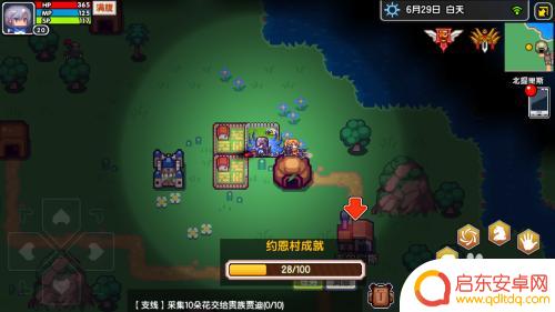 伊洛纳如何建立牧场 伊洛纳如何建立牧场技巧