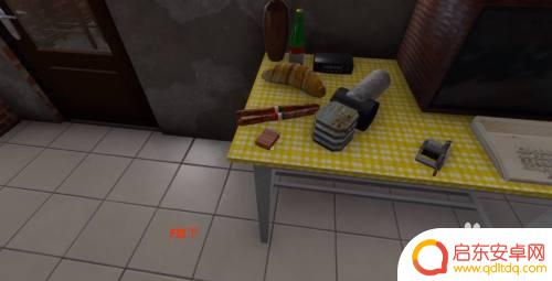 长途旅行怎么吐烟头 steam游戏长途旅行怎么处理吸烟的烟蒂
