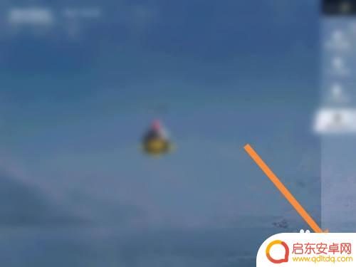 和平精英如何发动态 和平精英动态发布教程