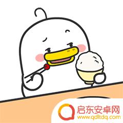 抖音外国版特朗普(抖音外国版tiktok)