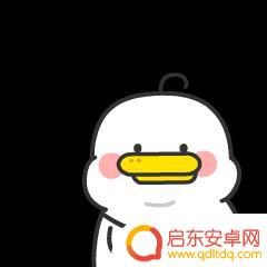 抖音外国版特朗普(抖音外国版tiktok)