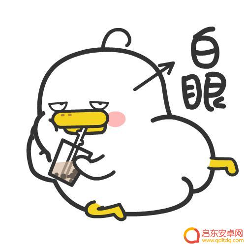 抖音外国版特朗普(抖音外国版tiktok)