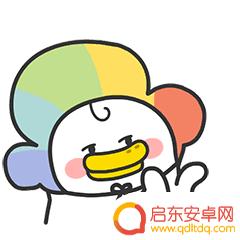 抖音外国版特朗普(抖音外国版tiktok)