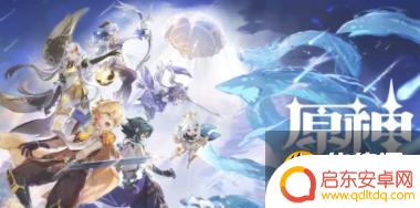原神找到最后的遗迹开启机关 原神最后的遗迹机关开启步骤