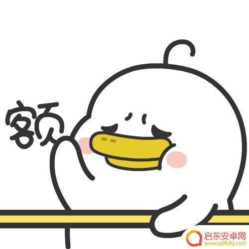 抖音外国版特朗普(抖音外国版tiktok)