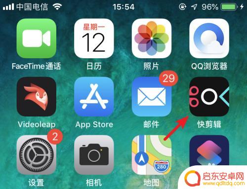 怎么用手机倒放视频 手机上如何倒放视频