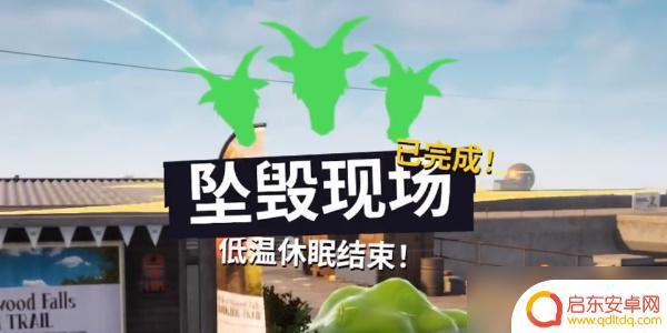 模拟山羊3魔神脑 《模拟山羊3》魔神脑解锁攻略