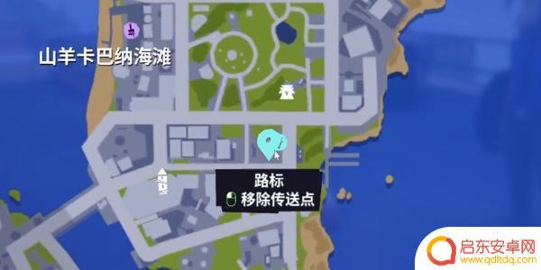 模拟山羊3魔神脑 《模拟山羊3》魔神脑解锁攻略