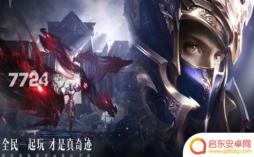 永恒世纪礼包码有哪些 永恒世纪兑换码十个真实可用