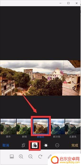 苹果手机如何拍全景好 苹果手机拍摄全景照片步骤