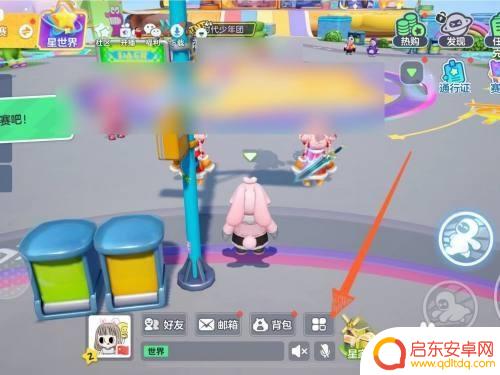 巨猿模拟器怎么关闭声音 元梦之星如何关闭音效