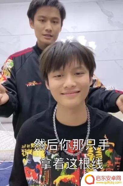 张国荣刘德华抖音粉丝(张国荣粉丝和刘德华粉丝区别)