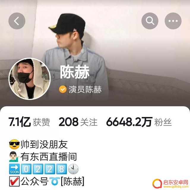 张国荣刘德华抖音粉丝(张国荣粉丝和刘德华粉丝区别)