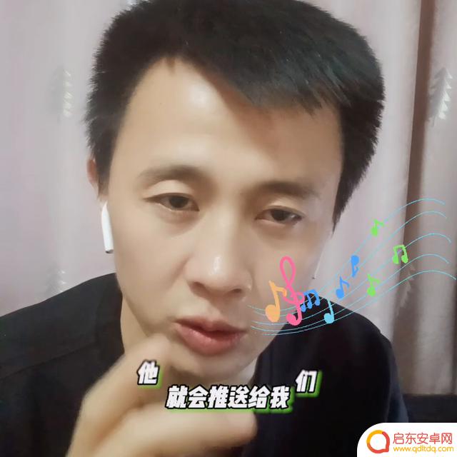 抖音添加视频定位(抖音添加视频定位怎么设置)