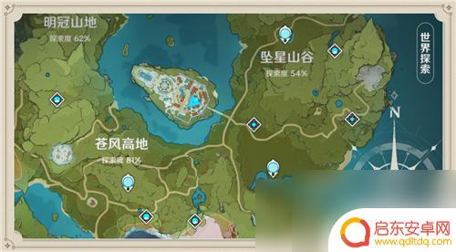原神什么宝箱会增加探所度 原神宝箱开启会增加探索度吗