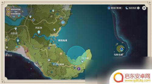 原神什么宝箱会增加探所度 原神宝箱开启会增加探索度吗