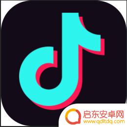 抖音图标设计手法(抖音图标设计手法图片)