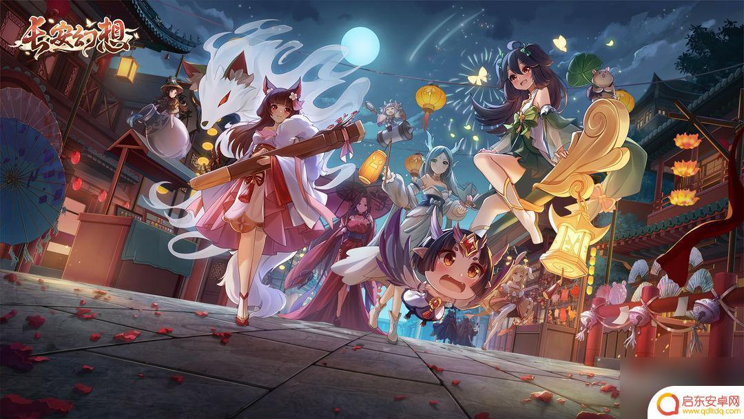 长安幻想怎么成为官府驭灵师 长安幻想灵师获取技巧
