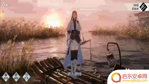 一梦江湖如何骑马 一梦江湖怎么骑马攻略