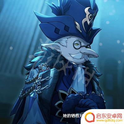 原神成为愚人众执行官 原神愚人众十一执行官顺序介绍