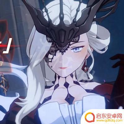 原神成为愚人众执行官 原神愚人众十一执行官顺序介绍
