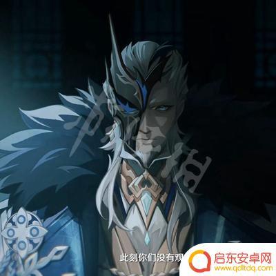 原神成为愚人众执行官 原神愚人众十一执行官顺序介绍