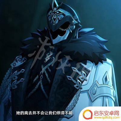 原神成为愚人众执行官 原神愚人众十一执行官顺序介绍