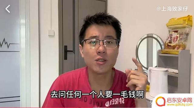 上海西瓜视频抖音(西瓜视频抖音)