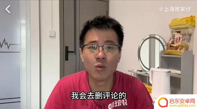 上海西瓜视频抖音(西瓜视频抖音)