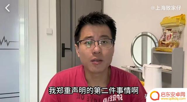 上海西瓜视频抖音(西瓜视频抖音)