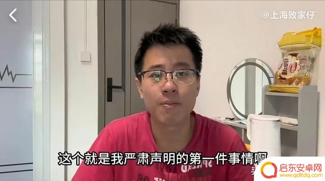 上海西瓜视频抖音(西瓜视频抖音)