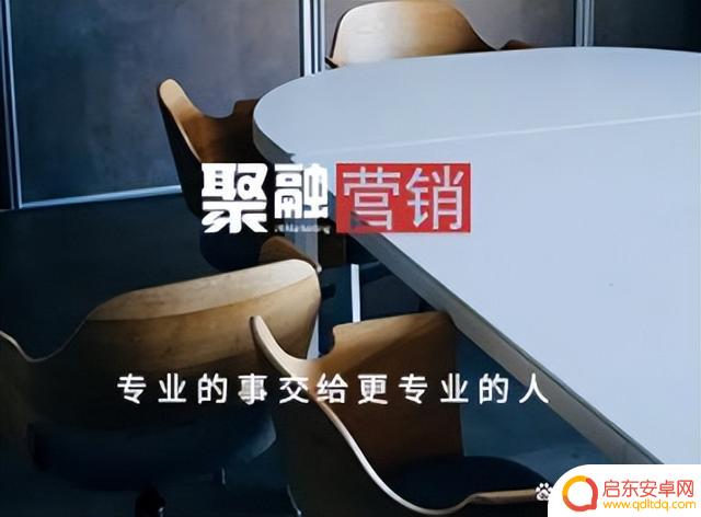 抖音网络推广机构(抖音网络推广机构有哪些)