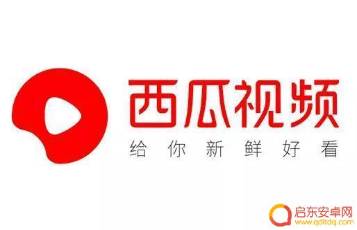 抖音是你的平台吗(抖音是你的平台吗是真的吗)