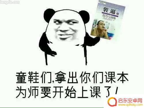抖音搞笑集锦中国(抖音搞笑素材视频)
