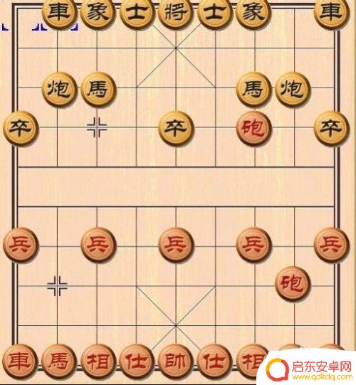 象棋怎么动? 中国象棋规则图解