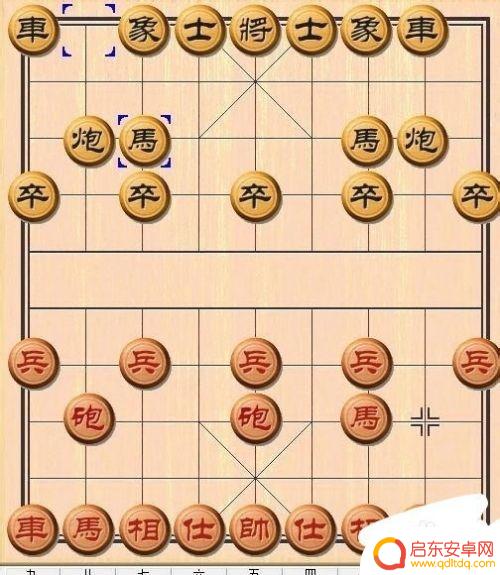 象棋怎么动? 中国象棋规则图解