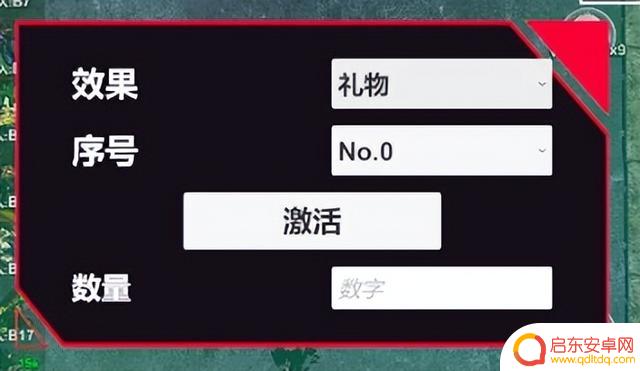 抖音直播互动游戏开通(抖音直播互动游戏开通条件)