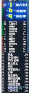抖音直播互动游戏开通(抖音直播互动游戏开通条件)