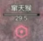 抖音直播互动游戏开通(抖音直播互动游戏开通条件)