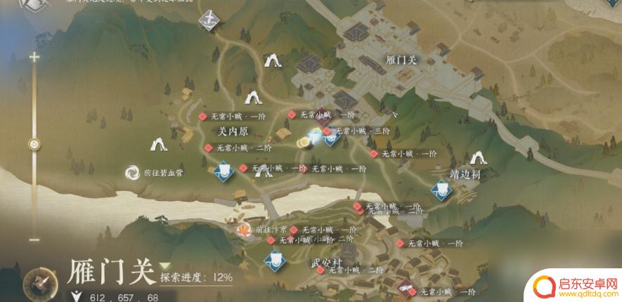 逆水寒手游缉盗在哪里打开 逆水寒手游缉盗玩法技巧