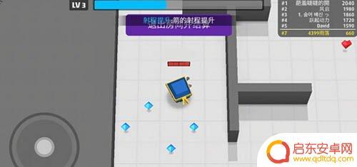 弓箭大战如何退出游戏 弓箭手大作战退出比赛步骤