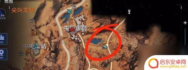 星球重启区域委托荒湖士兵 星球重启区域委托荒潮士兵任务攻略分享