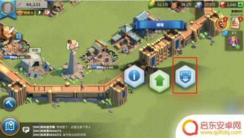 万国觉醒怎么让主帅在城内走 万国觉醒城堡守城统帅怎么设置